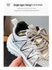Trendige Kinder-Frühjahr 2026 Laufschuhe mit weicher Sohle - Jungen-Reifensohle & Mädchen-Mesh-Sneaker