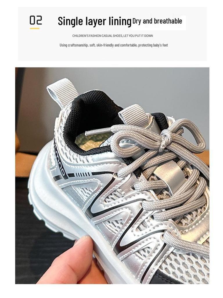 Trendige Kinder-Frühjahr 2026 Laufschuhe mit weicher Sohle - Jungen-Reifensohle & Mädchen-Mesh-Sneaker