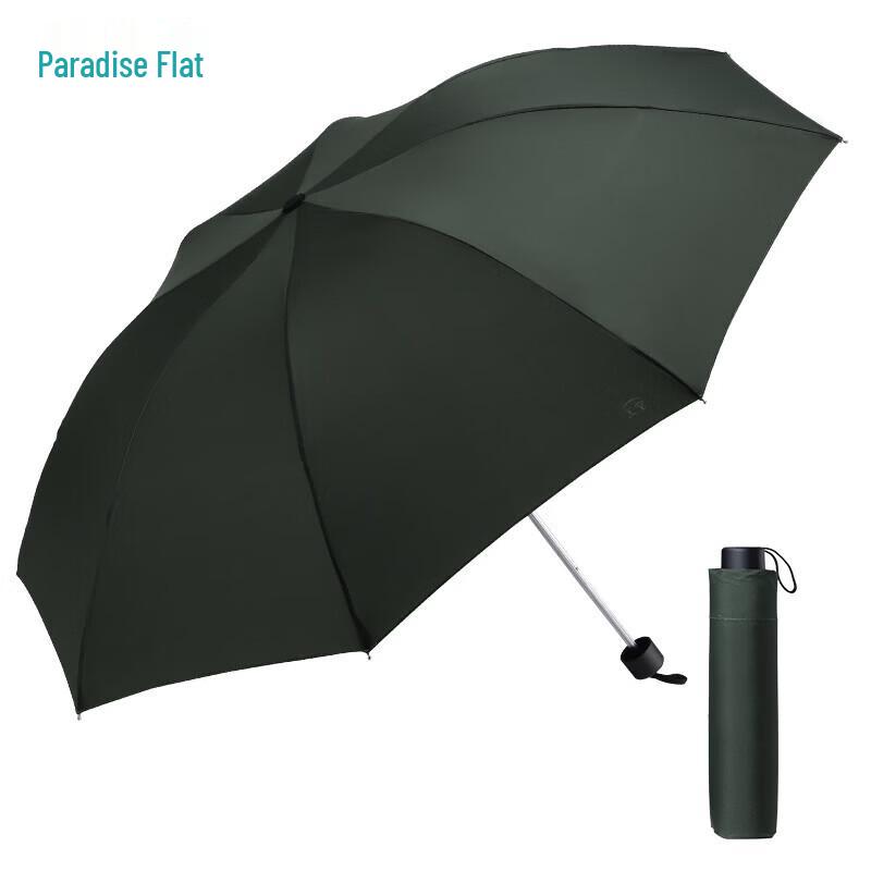 Paradise 307E Strong Water-Repellent Business Umbrella