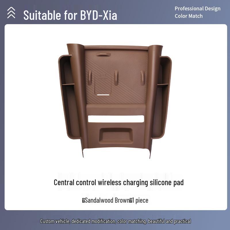 Wireless Charger Silicone Pad for 25 BYD Xia Console Cup Holder