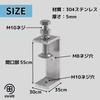 Store88 C-Clamps, Stainless Steel, for DIY, Machining, and Assembly, Small, L-Shaped, Set of 4 (55mm Opening)