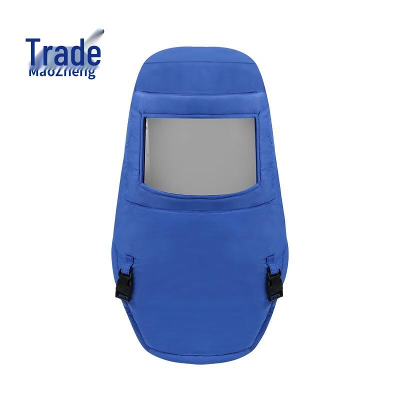 Cryogenic Protection Face Mask