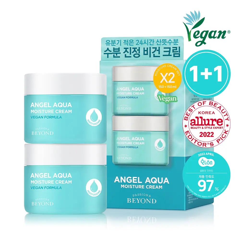 

Крем Beyond Angel Aqua, 150 мл, 2 шт.