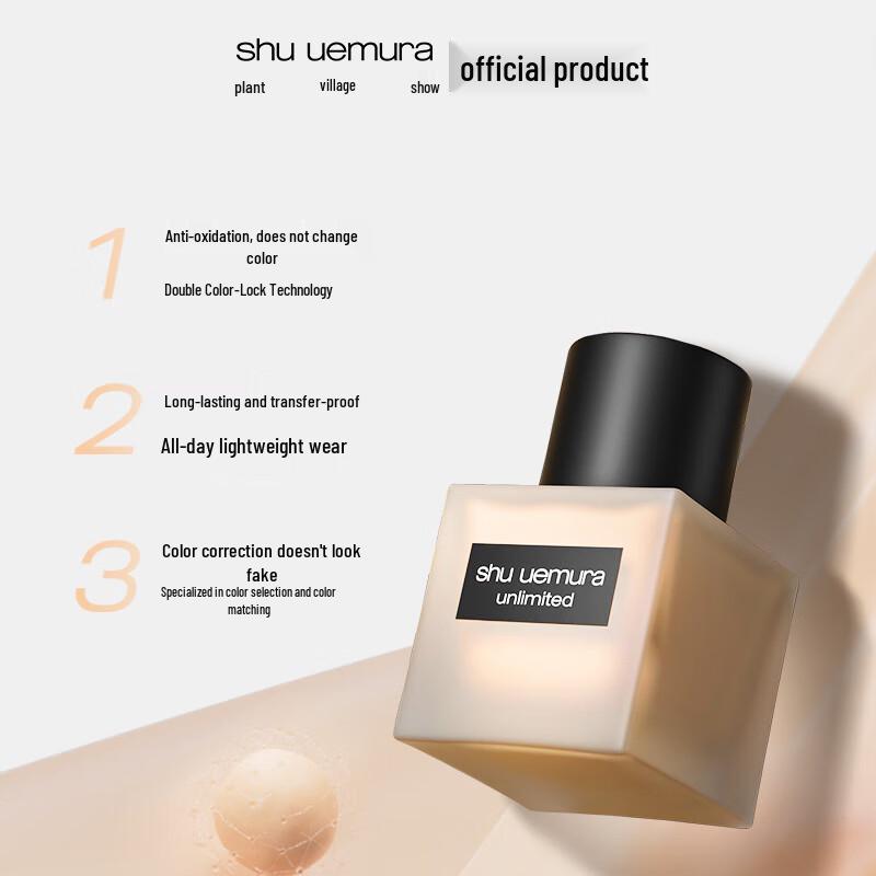 Shu Uemura Unlimited Lasting Foundation Trial Kit