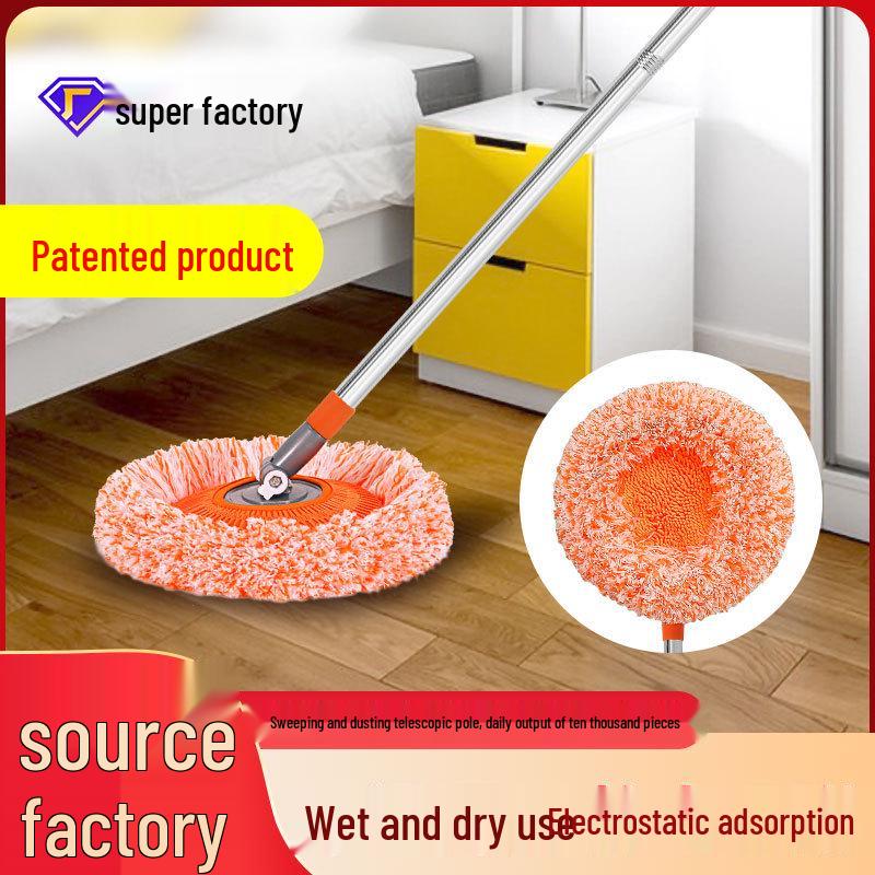 Golden Rabbit Sunflower Chenille Mop for Car, Wall, or Ceiling Cleaning