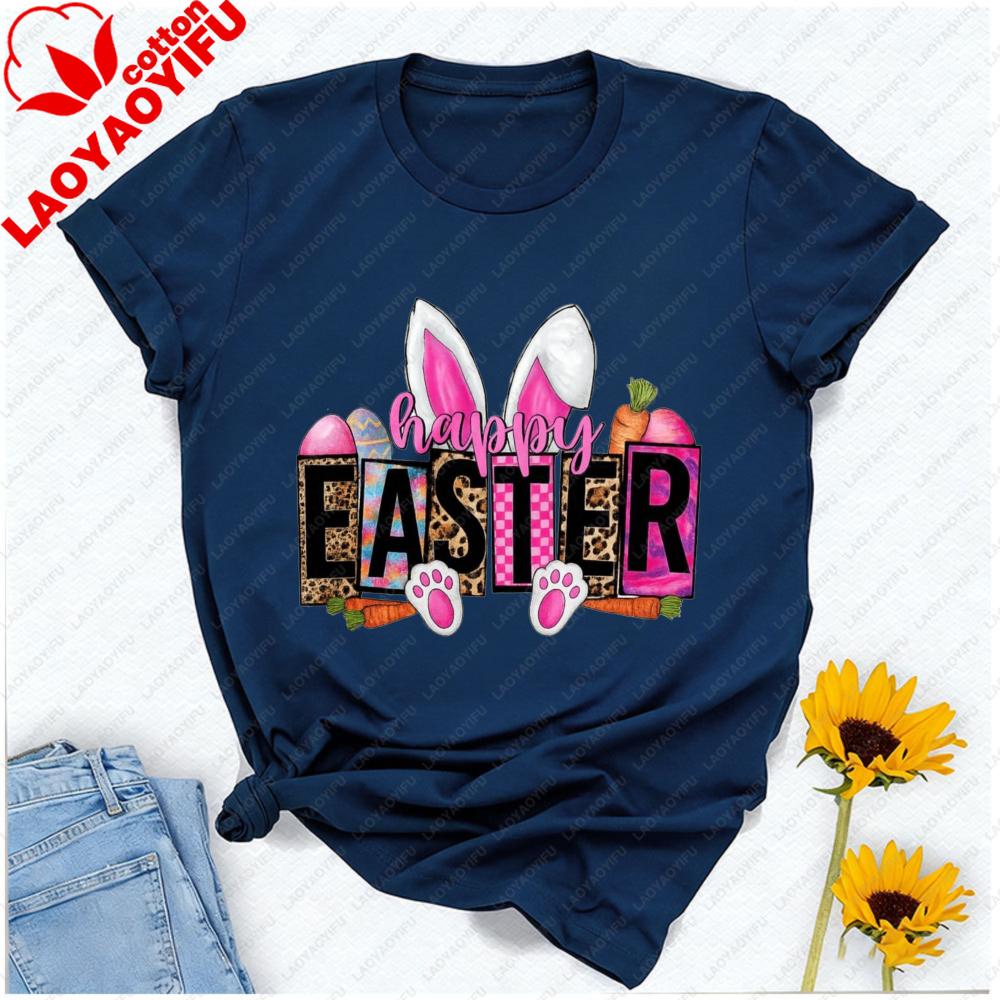 Pastel Happy Easter Tshirt Leopard Tie Dye Lettering With Bunny Ears Paws Carrots Graphic Breathable Cotton Casual Streetwear