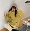 Plus Size Women's Faux Lambswool Bear Ear Hoodie - Loose Fit for Autumn/Winter