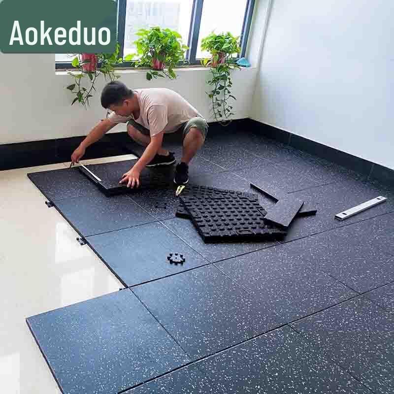 Aokedu Fitness Equipment Collection