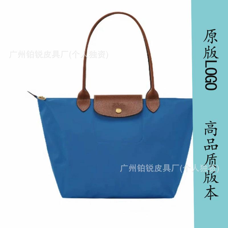 Dragon Inlaid Week Nylon Leather Handbag Embroidery Large Capacity Tote Bag Waterproof Folding Shoulder Bag Women