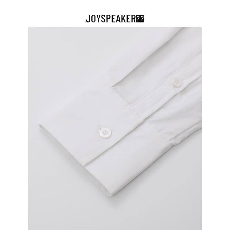 JOY SPEAKER Women's Long Sleeve White Button-Up Shirt
