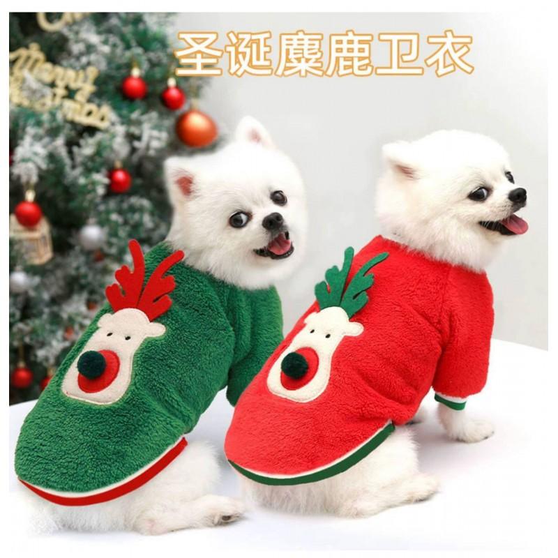 Pet Christmas Costume Small Dogs Cats - Red Or Green Reindeer-Style Two-Legged Jumpsuit Winter Warm Clothing