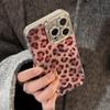 Personalized Spicy Leopard Print for Apple 16 Phone Case for IPhone 17 Promax, High-end Feel, 12 Lens Film, 14 Hard