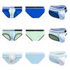 Trendy Low Rise Color Block Slim Fit Hip-Lifting Men's Sport Briefs
