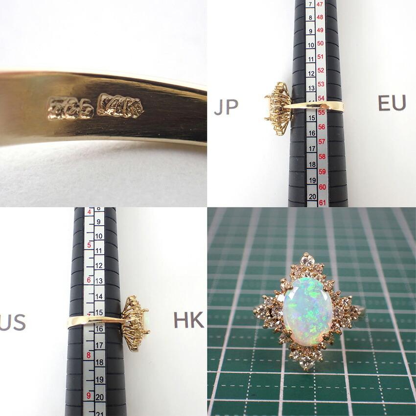 [Used] K14 Opal Diamond Ring / Size 14 / j55-50
