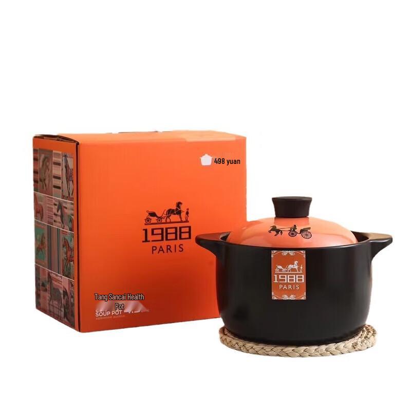 Odin Ceramic Casserole Pot