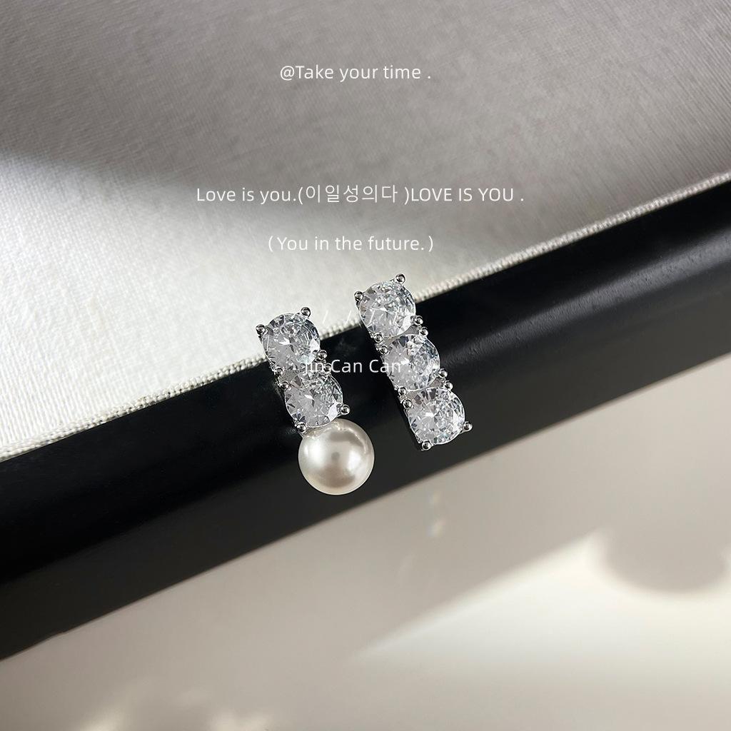 Взрывная текстура стеклянная жемчужина асимметричные серьги-пусеты микро-инкрустация ряд цирконов бриллиант геометрические повседневные серьги