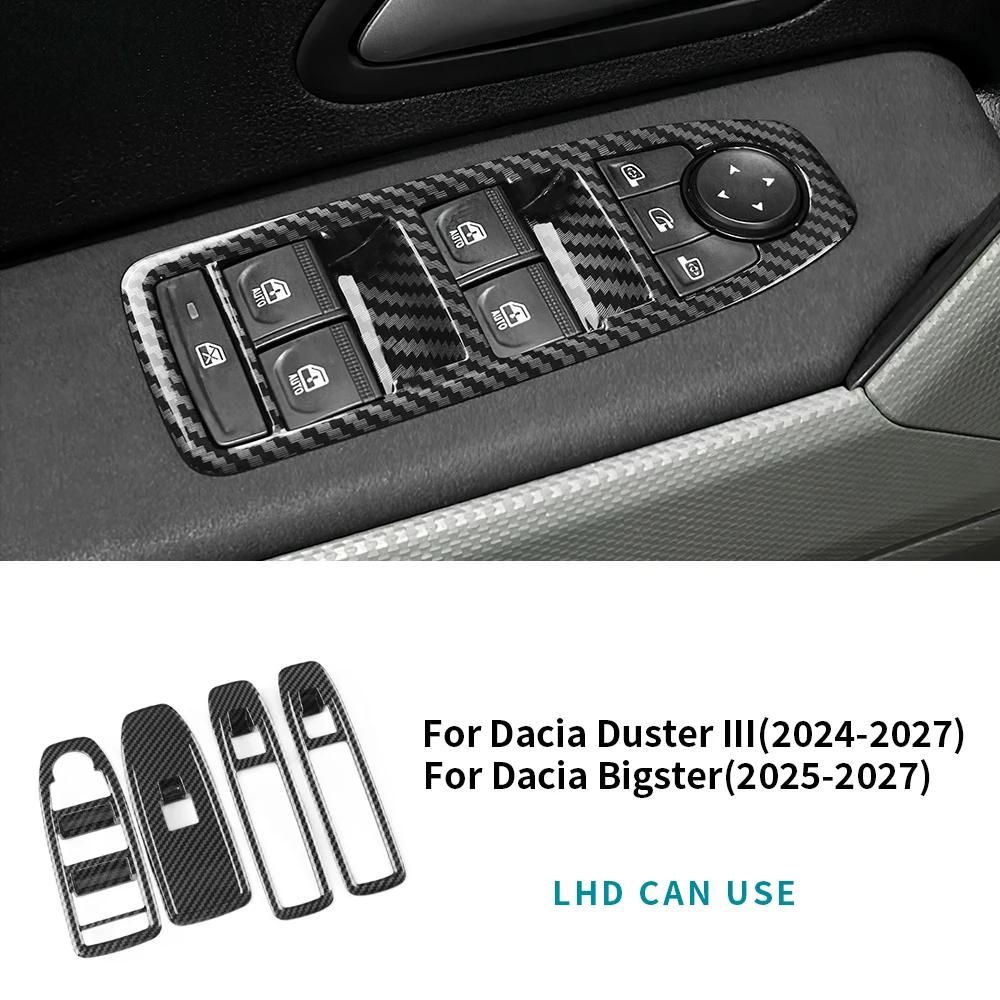 Car Window Lifting Panel Carbon Fiber Style For 2024 2025 2026 Dacia Duster 3 Dacia Bigster 2025 2026 Interior Trim Sticker