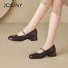 Josiny French Style Block Heel Mary Jane Shoes