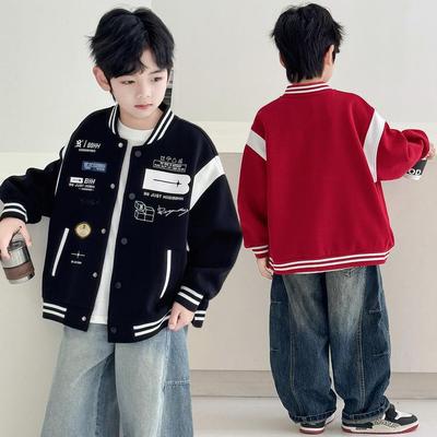 Boys' Stylish Spring/Autumn Baseball Jacket 2026 - Trendy & Cool Casual Top