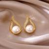 High-End Zircon & Pearl Stud Earrings - Flame Design, Socialite Style, Light Luxury