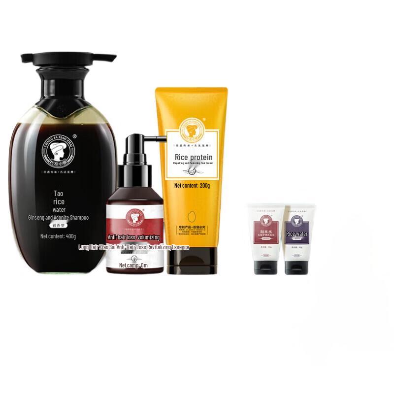 Changfa Xiaozhai Rice Water Ginseng Hair Care Set