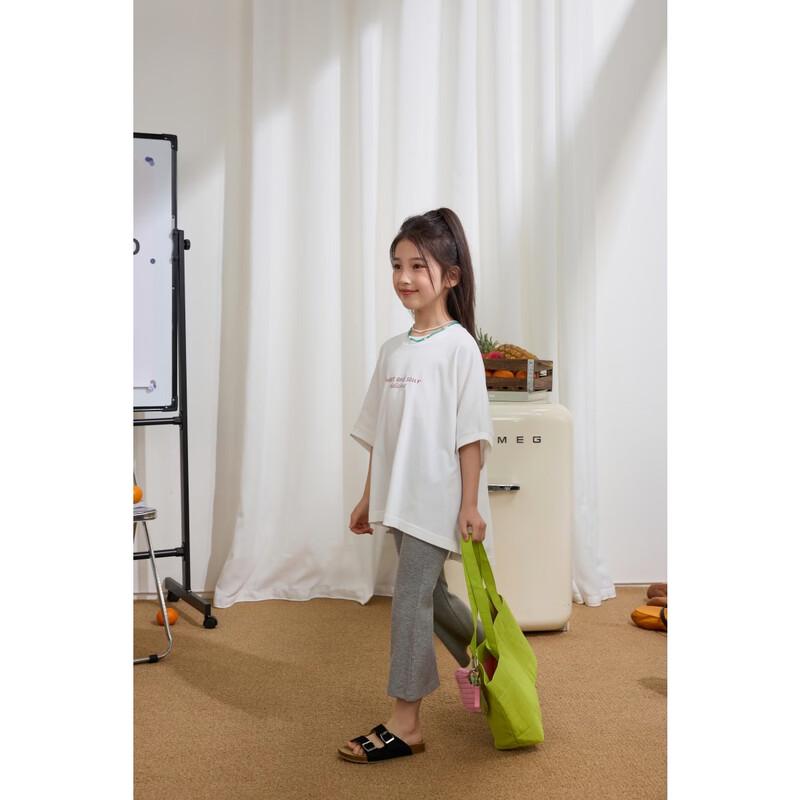 Girls' Summer Slim Fit Flared Leggings