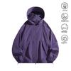 Light and Thin Sunscreen Clothing Men's Summer Waterproof and UV-proof Breathable and Cool Sunscreen Clothing Jacket Mountain Climbing Skin Clothing