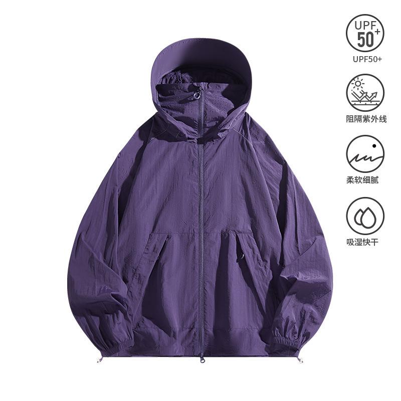 Light and Thin Sunscreen Clothing Men's Summer Waterproof and UV-proof Breathable and Cool Sunscreen Clothing Jacket Mountain Climbing Skin Clothing
