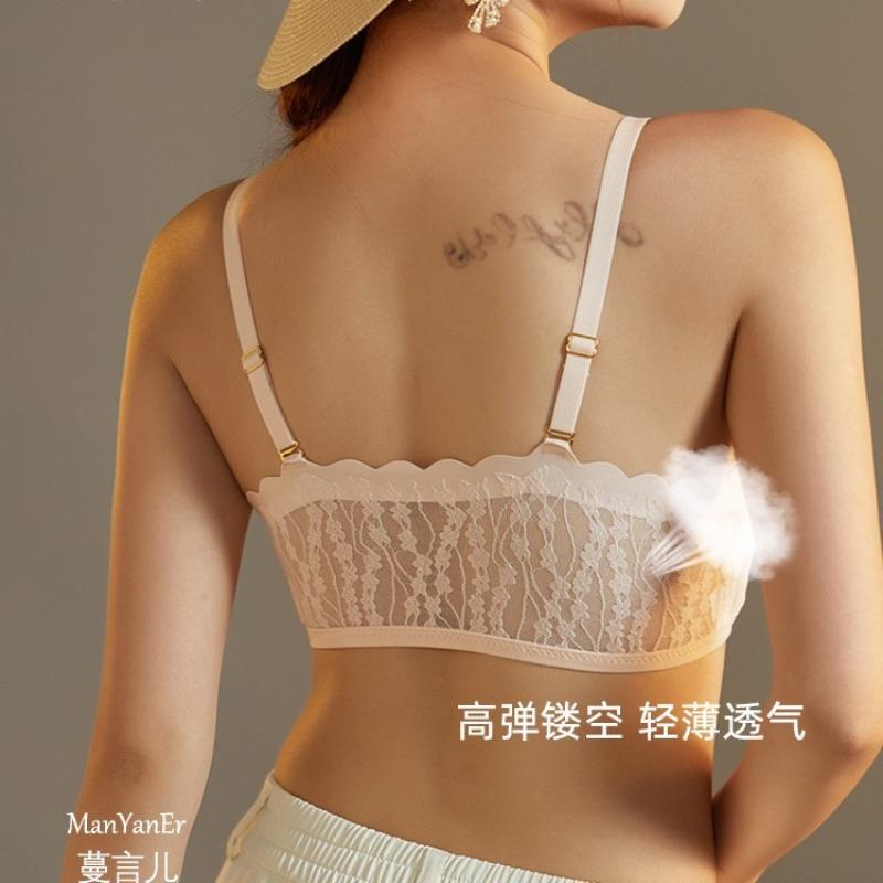 Light Pink Front Closure Lace Bra with Scalloped Edge and Seamless Design