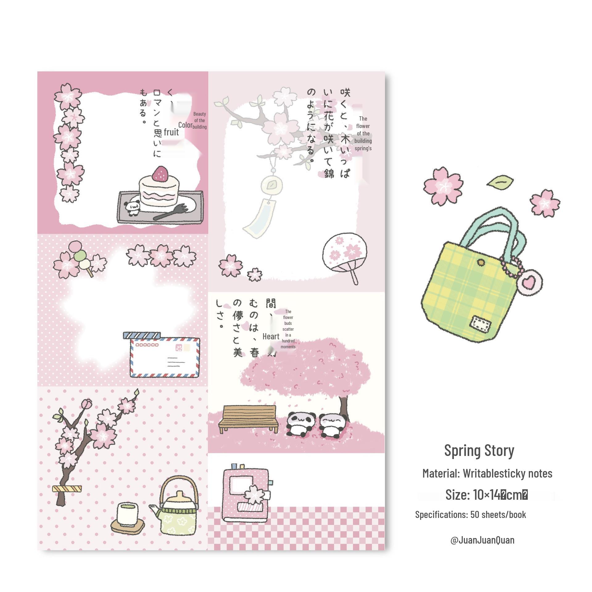 Spring Cherry Blossom Festival Sticky Notes | Japanese-Style Writable Journal Decor