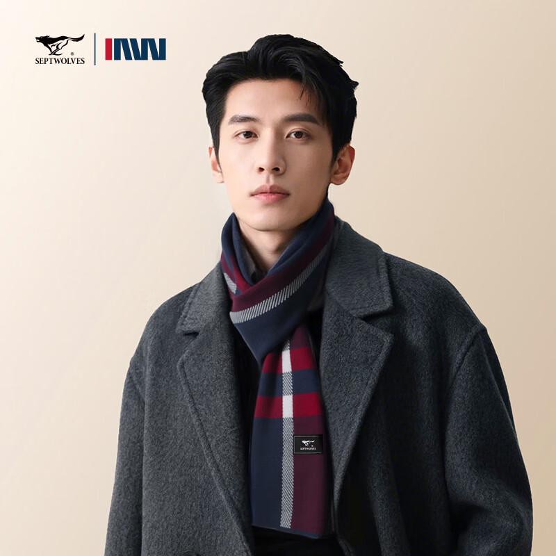Septwolves Men s Wool Blend Scarf