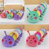 Colorful Caterpillar Plush Toy For Girls Kids Sleep Aid Soft Stuffed Animal Gift