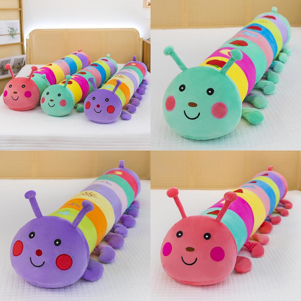 Colorful Caterpillar Plush Toy For Girls Kids Sleep Aid Soft Stuffed Animal Gift