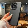 Luxury Silicone Litchi Lines Leather Phone Case For iPhone 17 Air 16 e 15 14 13 12 11 Pro Max Plus Mini SE Soft Shockproof Cover