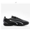 Puma Galleria Puma Vitoria Tt Short Artificial Turf Futsal Shoes 10748401