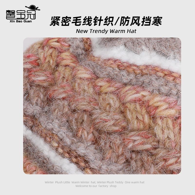 Winter warm hat scarf two-piece set fleece thickened knitted wool hat women's outdoor ear protection pullover hat tide