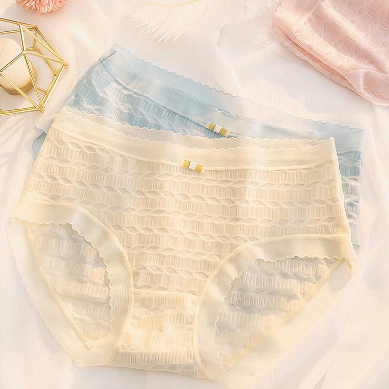 Yuzhaolin Damen Eis Seide Nahtlose Slips 4er-Pack