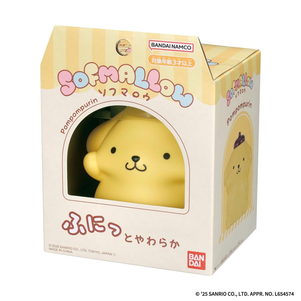 Sanrio Characters SOFMALLOW Pompompurin [Bandai]