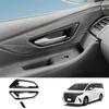 Car Inner Door Bowl Panel Inside Handle Protector Cover For Toyota Alphard Vellfire 40 Series 2025+ Glossy Black