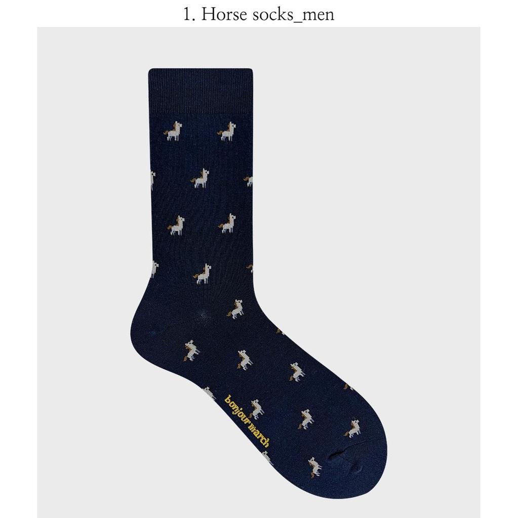 [BonjourMarch] 26SS Men’s Animal Pattern Socks - 3 Pair Set (Gift Packaging Included)