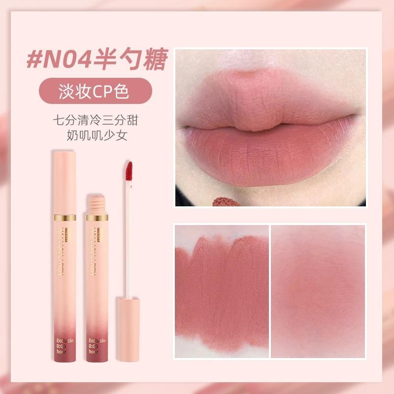 Affordable Velvet Matte Lip Gloss Non Staining Brightening For Women Students