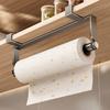 Wall Mounted Under Cabinet Paper Towel Holder No Drill Cling Film Storage Rack  Apartment