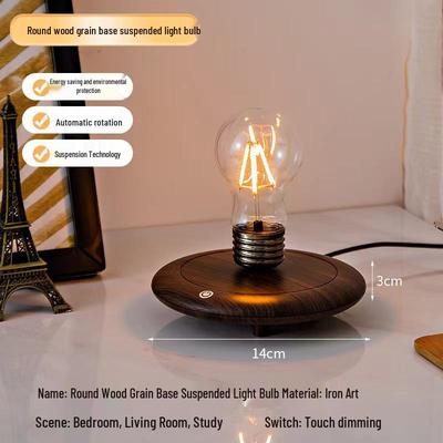 Levitation Night Light: Magnetic Floating Bulb - Creative Decorative Lamp for Bedroom, Perfect Gift for Men and Women On Birthdays and Women's Day