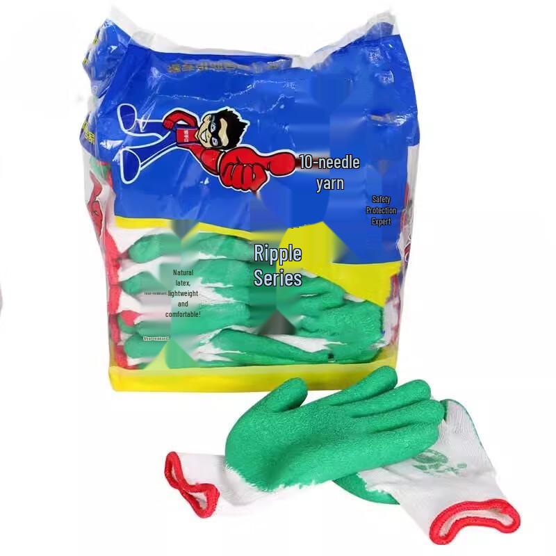 Gureide Industrial Dipped Work Gloves