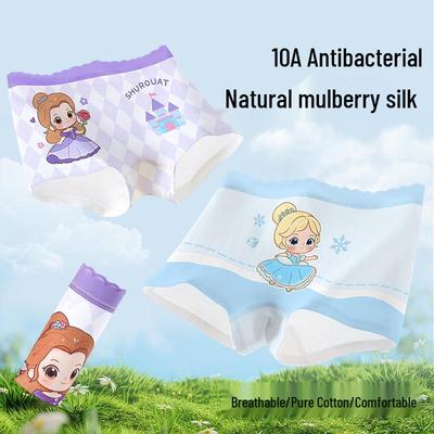 Girls' A-Grade Pure Cotton Boxer Briefs, Breathable & Antibacterial, for Children's Sizes 10-12.