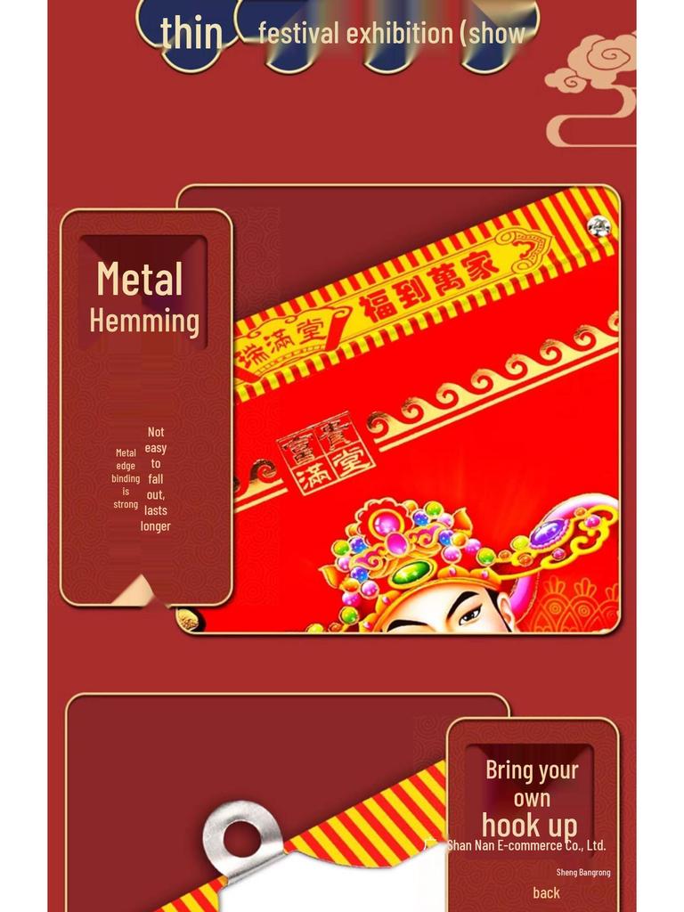 2025 Large Yellow Old-Fashioned Perpetual Tear-Off Wall Calendar