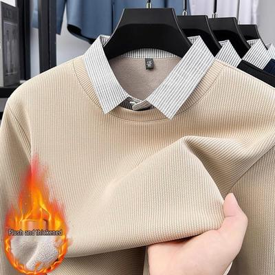Hochwertiger Herren-Pullover mit Faux-Zweiteiler-Optik und Plus-Samt - Lässige Business-Schicht