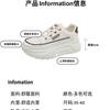 Daddy shoes 22 autumn new ins breathable color matching thick sole heightening casual sports shoes