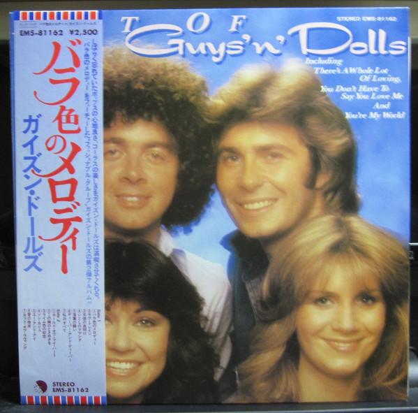

LP Пластинка GUYS N DOLLS - Best Of The Guys n Dolls EMS81162PROMO EMI 1978 Япония Рок Б/У