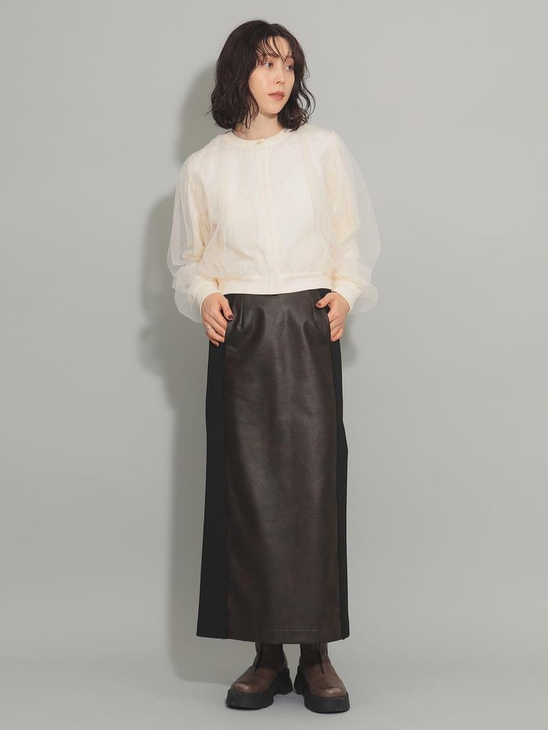 Ray Beams Long Sleeve Tulle Layered IVORY FREE Women's T-Shirt, Cardigan,
